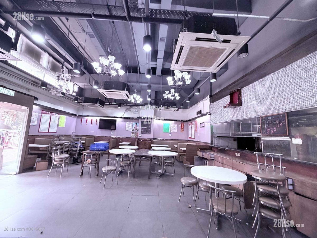 飛亞工業中心 租盤 1,232 平方呎