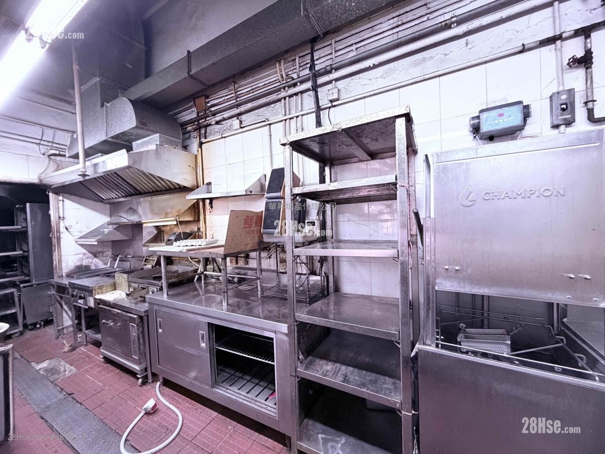 飛亞工業中心 租盤 1,232 平方呎