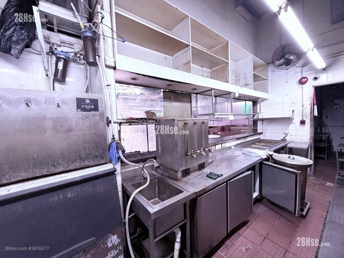 飛亞工業中心 租盤 1,232 平方呎