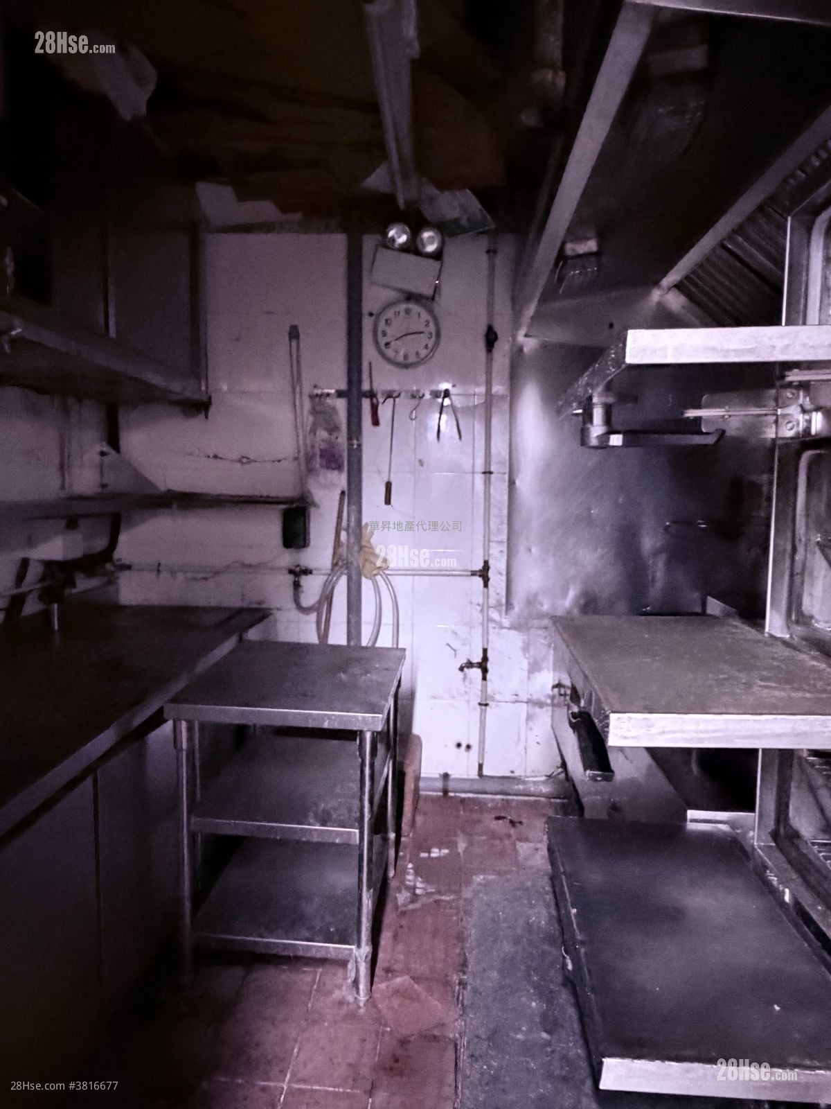 飛亞工業中心 租盤 1,232 平方呎