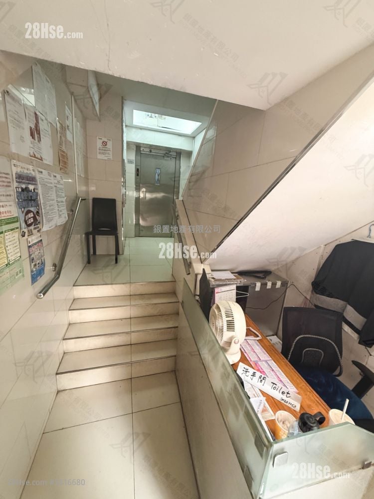 157-159 Wong Nai Chung Road Sell 4 Bedrooms , 1 Bathroom 920 ft²