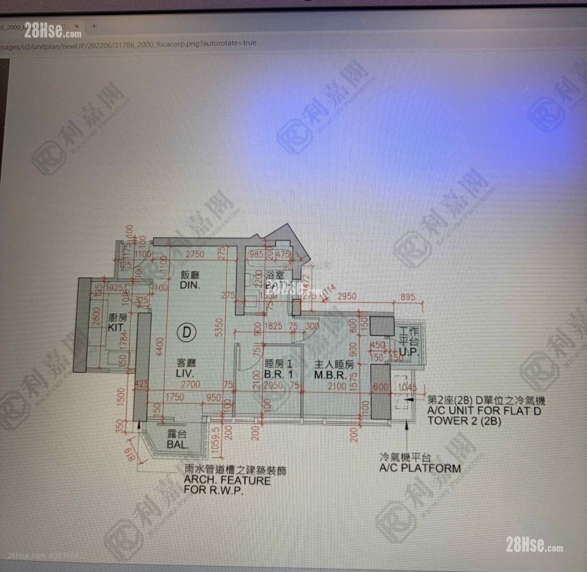 MONTARA 租盘 2 房 , 1 浴室 528 平方尺