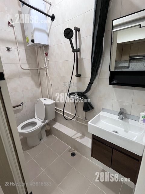 Cactus Mansion Rental 2 Bedrooms , 1 Bathroom 311 ft²