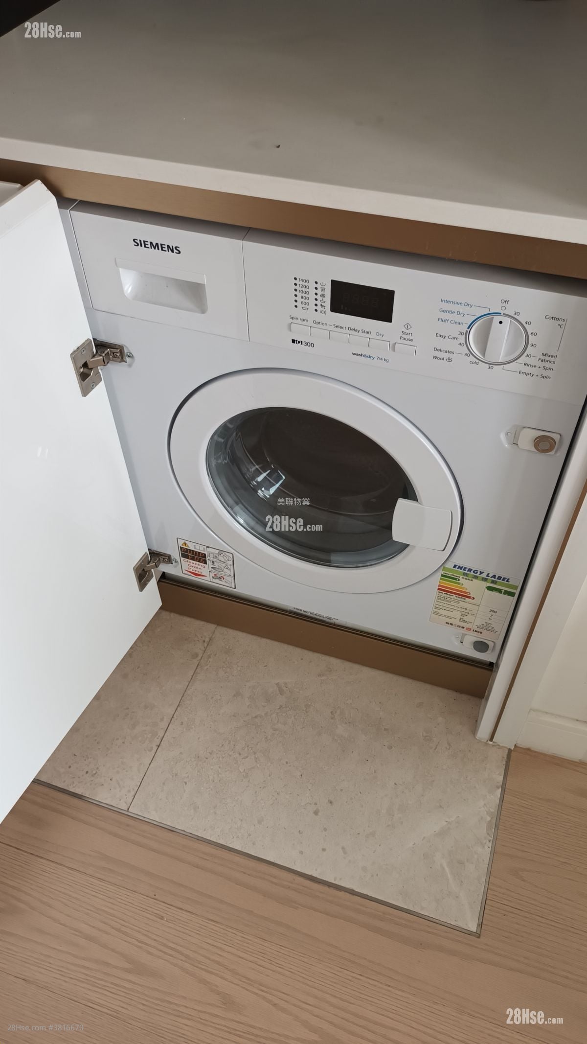 Monaco One 租盤 2 房 , 1 浴室 326 平方呎