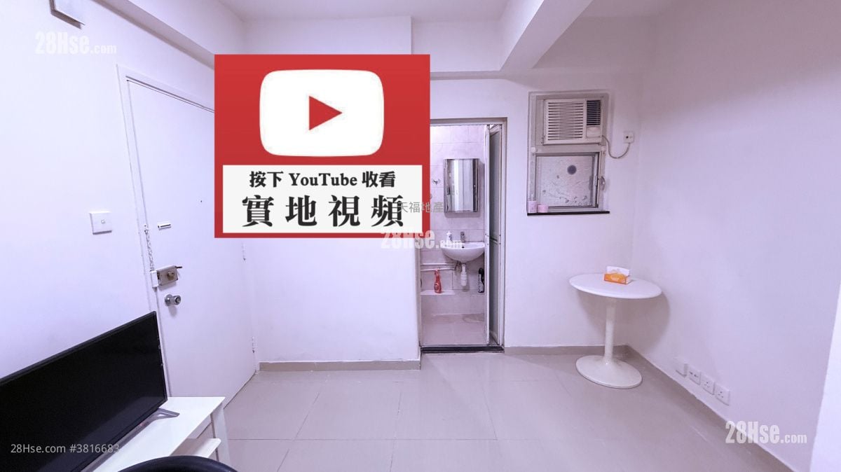 Cactus Mansion Rental 2 Bedrooms , 1 Bathroom 311 ft²