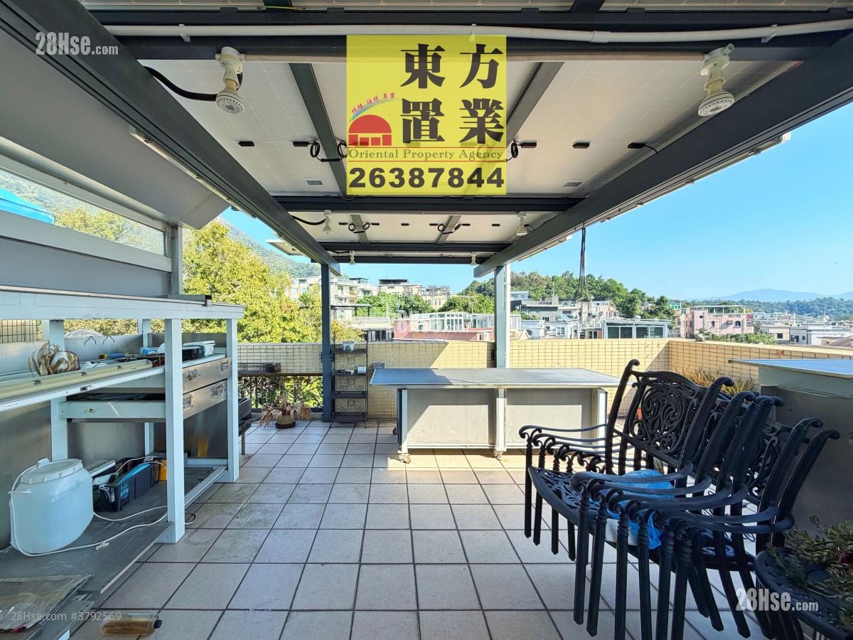 村屋 售盤 5+ 房 , 4 浴室 2,100 平方呎