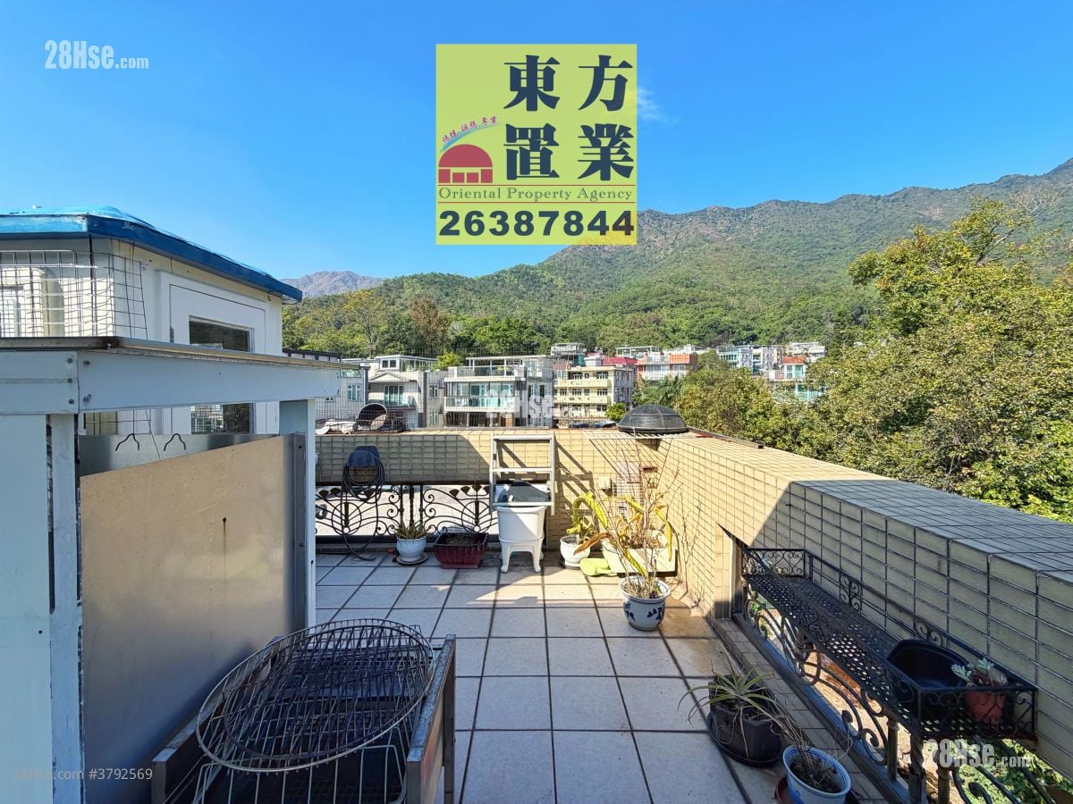 村屋 售盤 5+ 房 , 4 浴室 2,100 平方呎