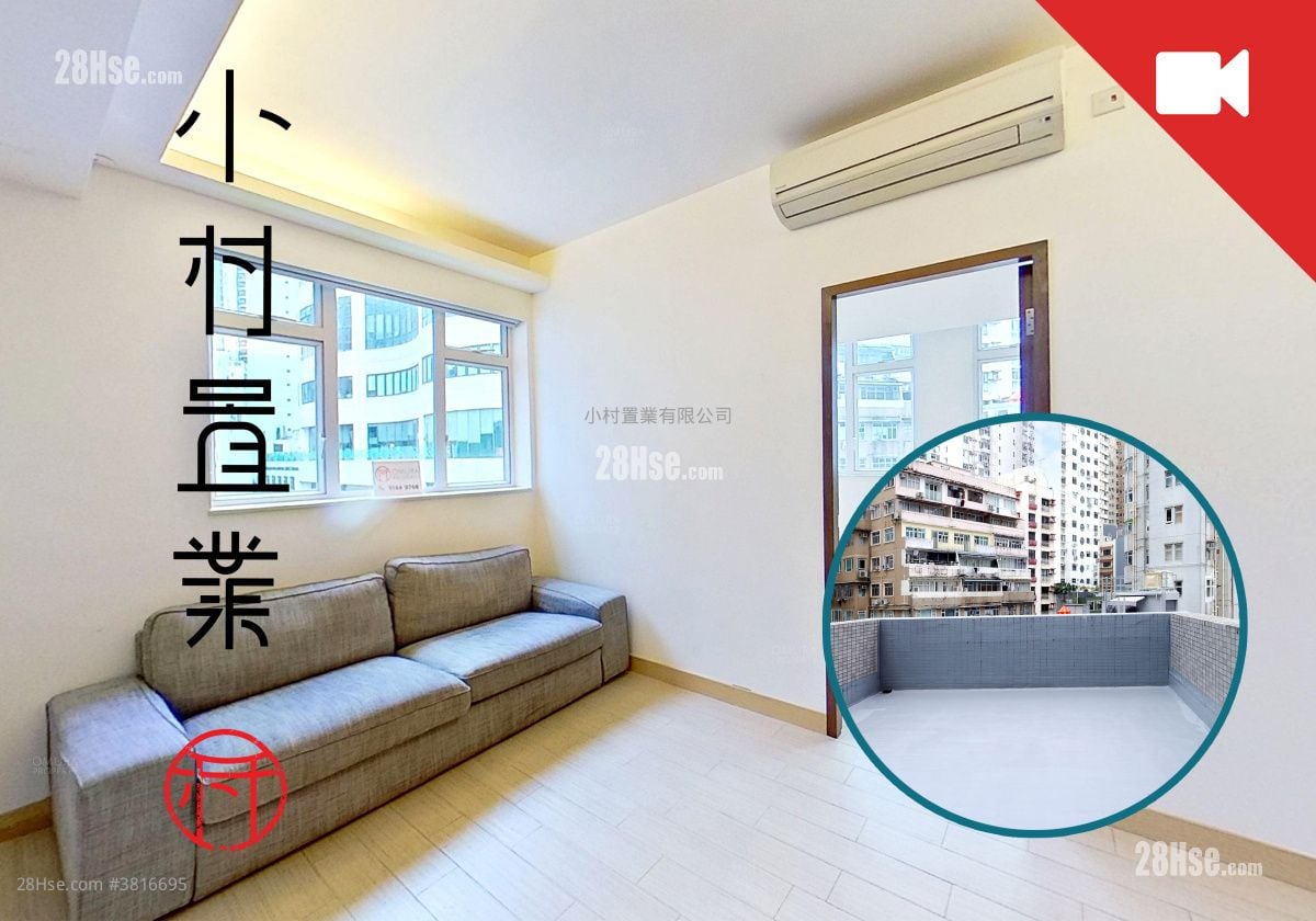 厅: 文丽楼  租盘 1 房 , 1 浴室 469 平方尺