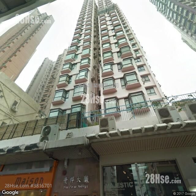 庆祥大厦 售盘 2 房 , 1 浴室 326 平方尺