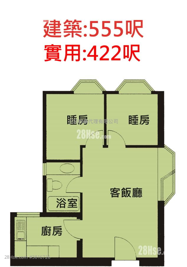 Riviera Gardens Rental 2 Bedrooms , 1 Bathroom 422 ft²