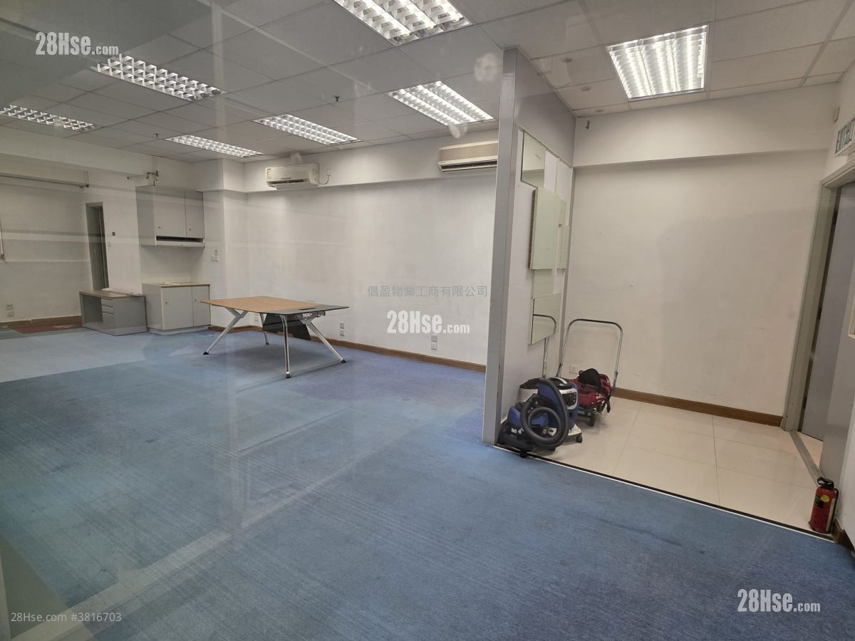 广生行中心 租盘