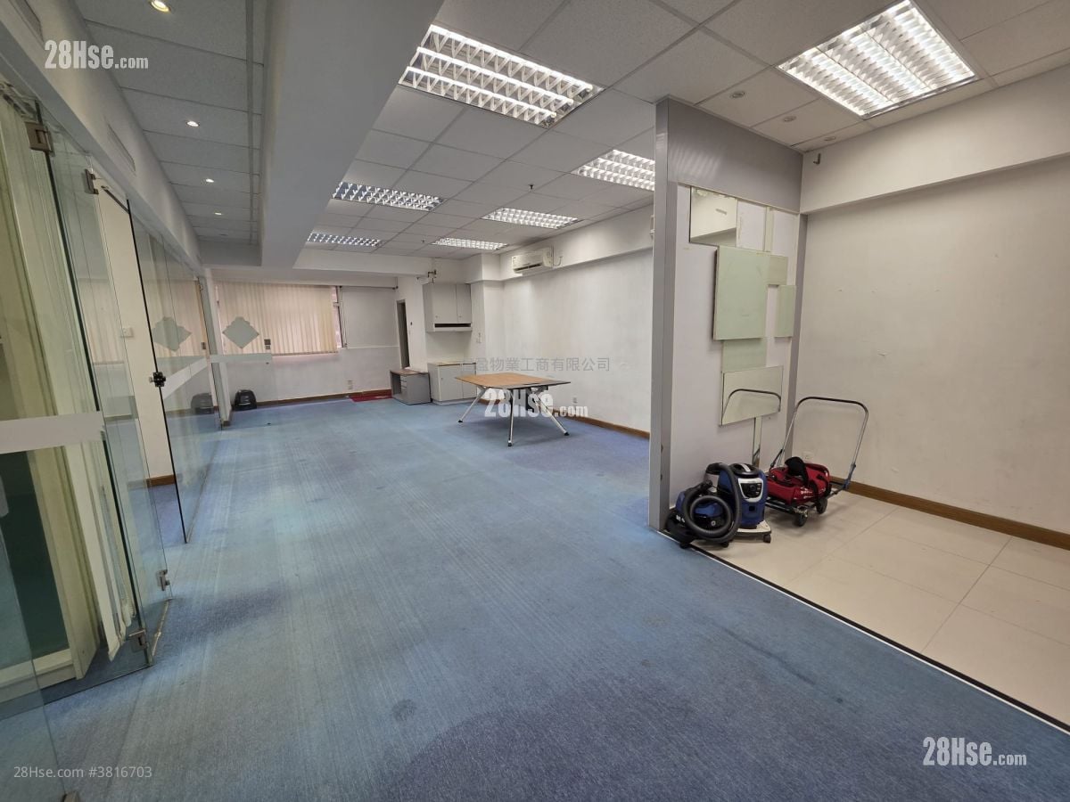 广生行中心 租盘