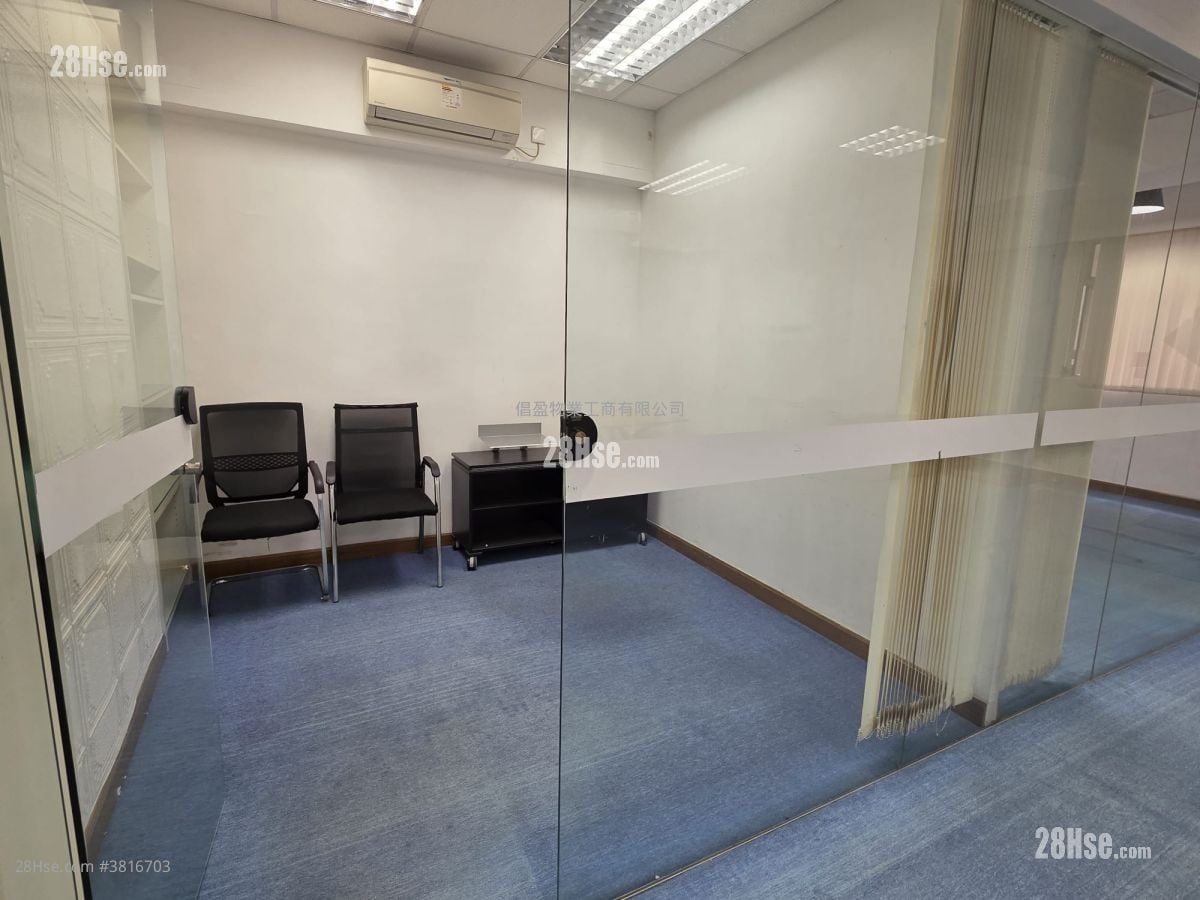 广生行中心 租盘