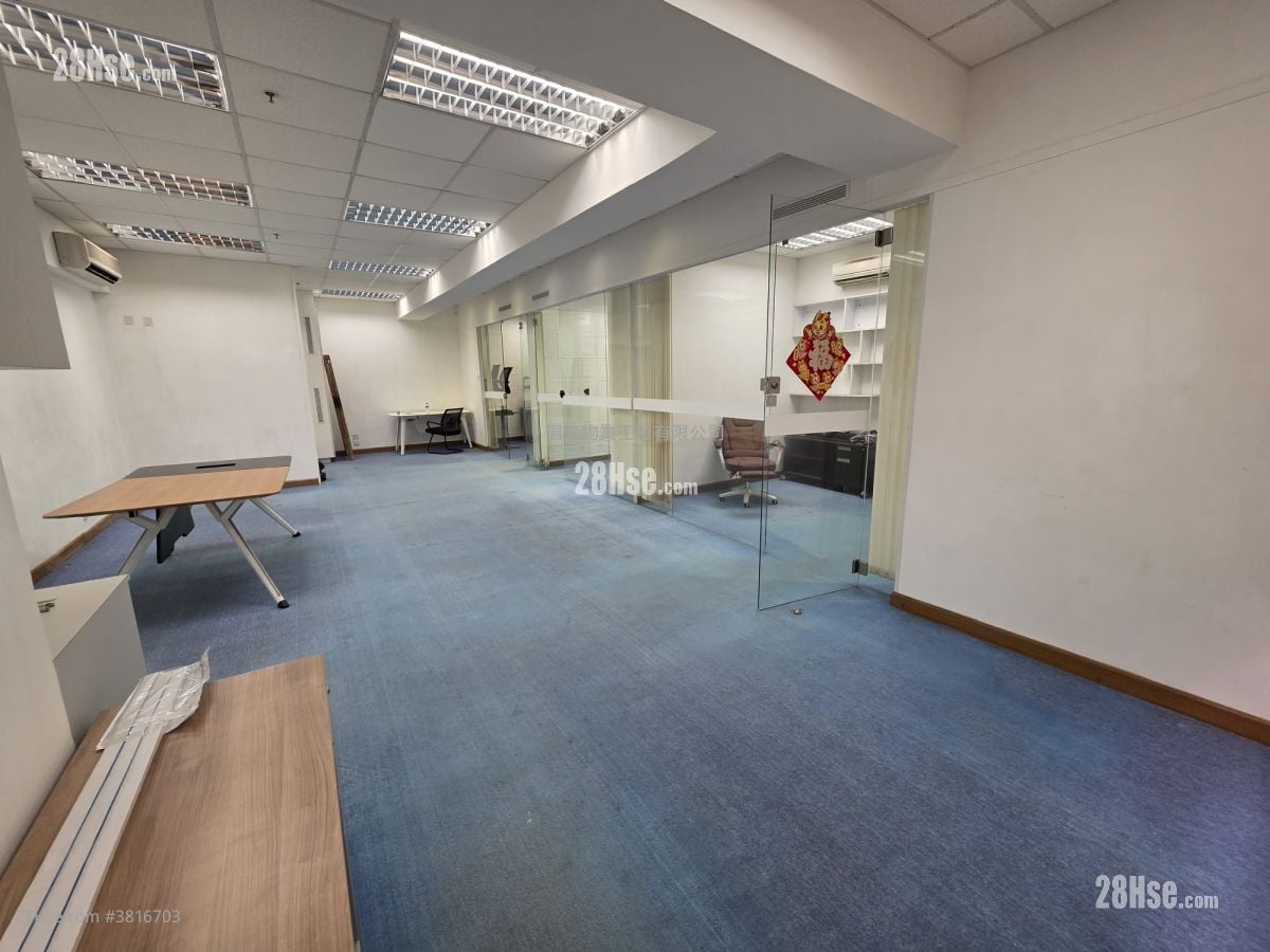 广生行中心 租盘