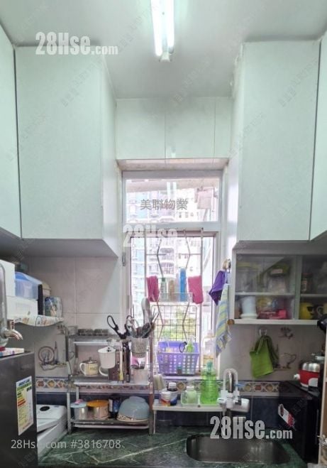 沙田第一城 售盤 3 房 484 平方呎