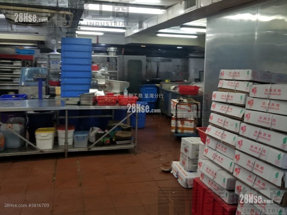 Yue Cheung Centre Sell