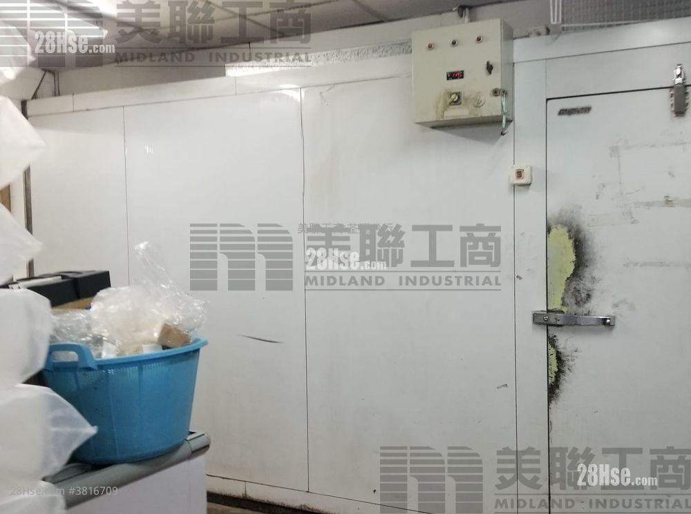 Yue Cheung Centre Sell