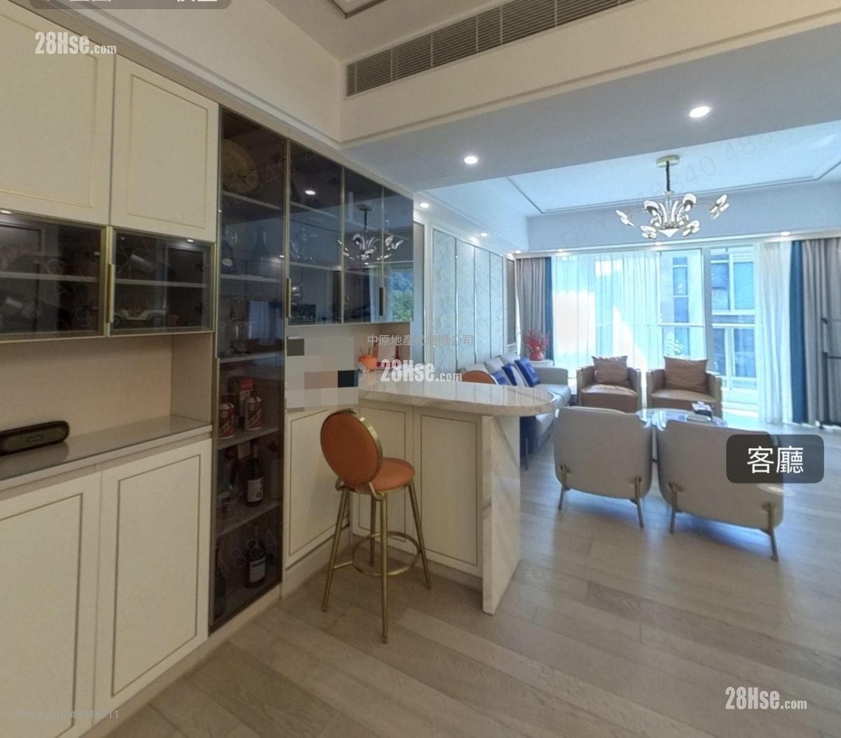 Mount Regalia Sell 4 Bedrooms 1,625 ft²