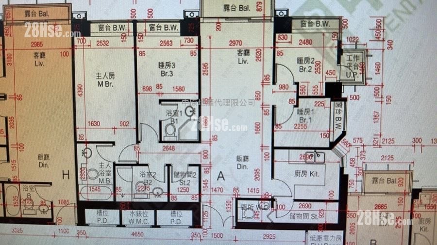 Mount Regalia Sell 4 Bedrooms 1,625 ft²