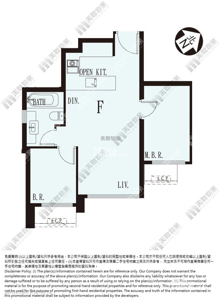 Sea To Sky 售盤 2 房 , 1 浴室 466 平方呎