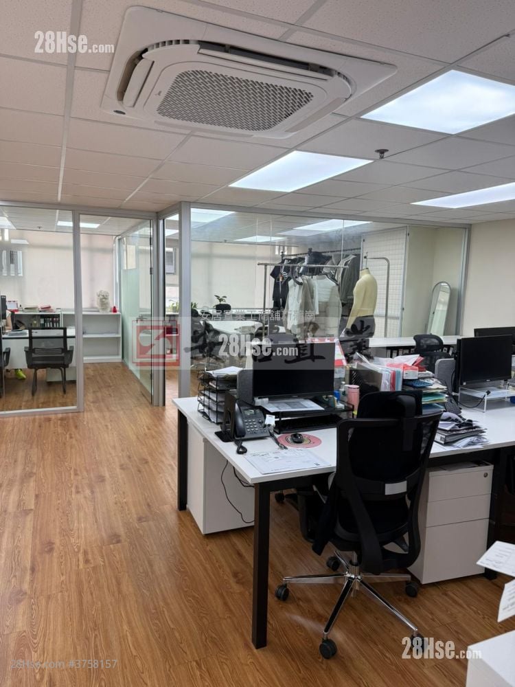 Laurels Industrial Centre Rental