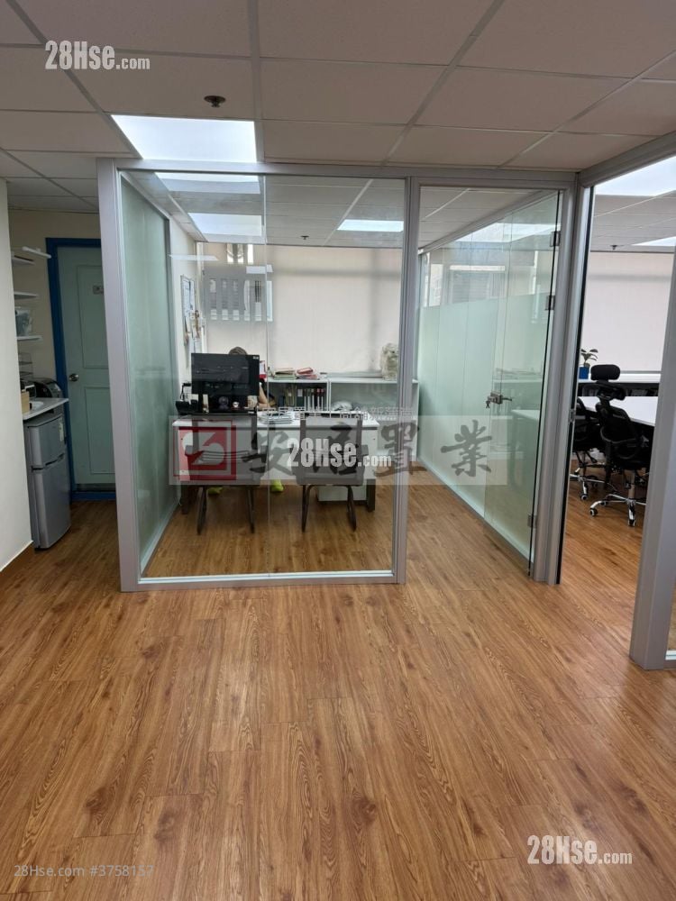 Laurels Industrial Centre Rental