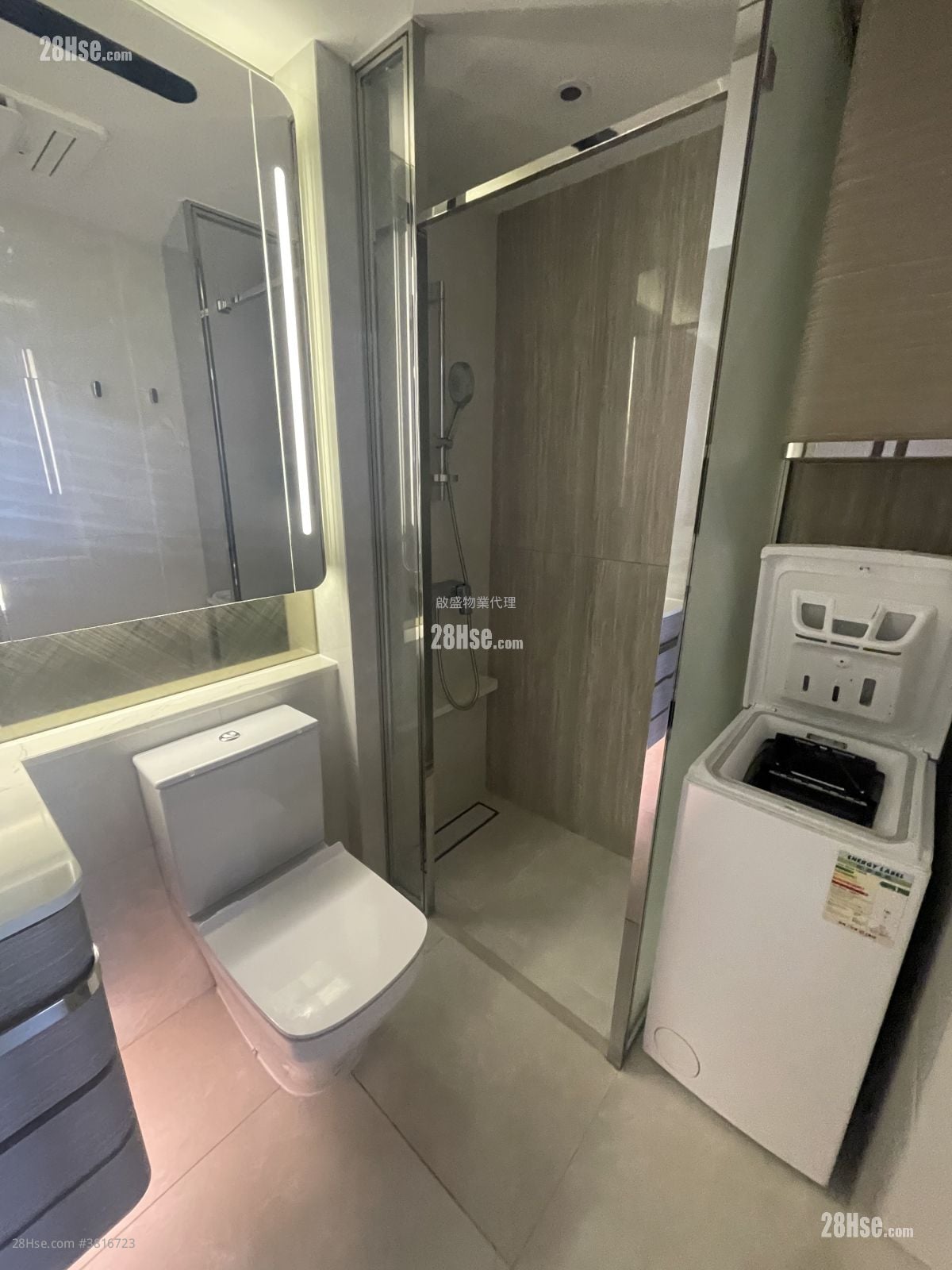 K. Summit Rental 1 Bedroom , 1 Bathroom 325 ft²