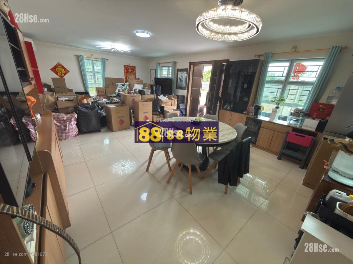 村屋 售盤 5+ 房 , 4 浴室 2,100 平方呎