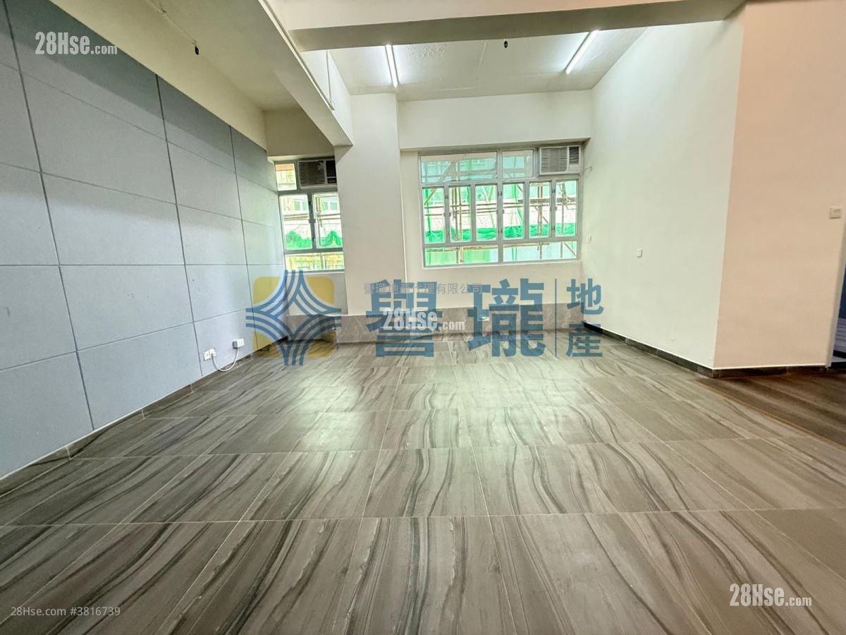 華達工業中心 租盤