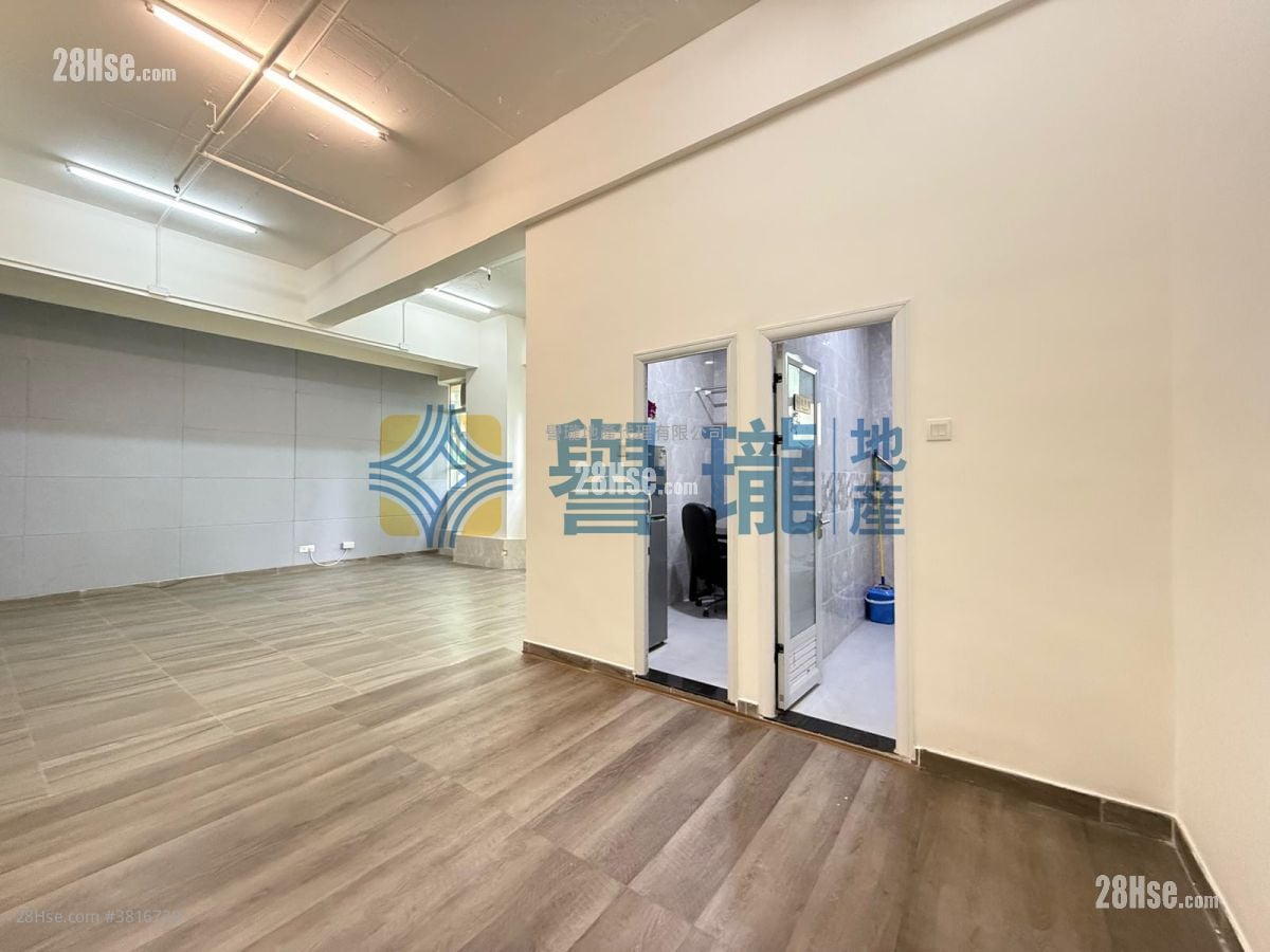 華達工業中心 租盤