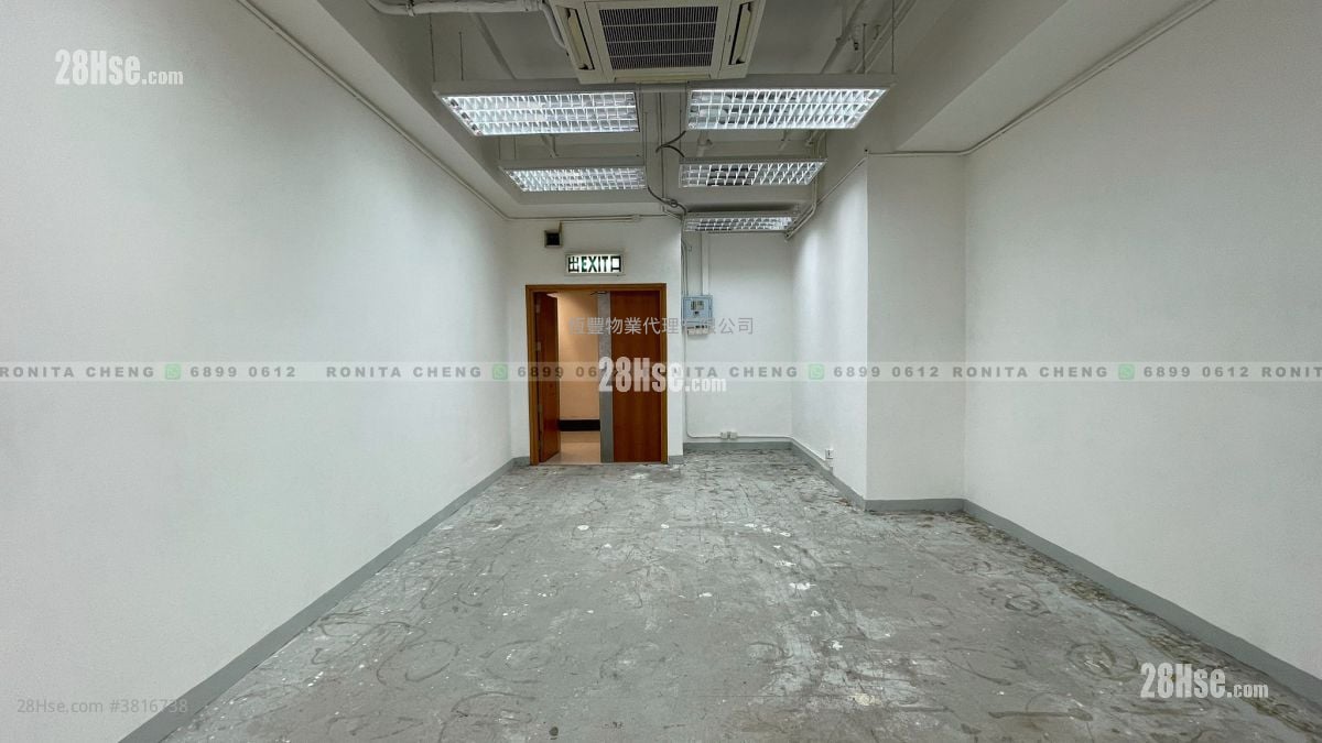 潮流工貿中心 租盤 1 廁所