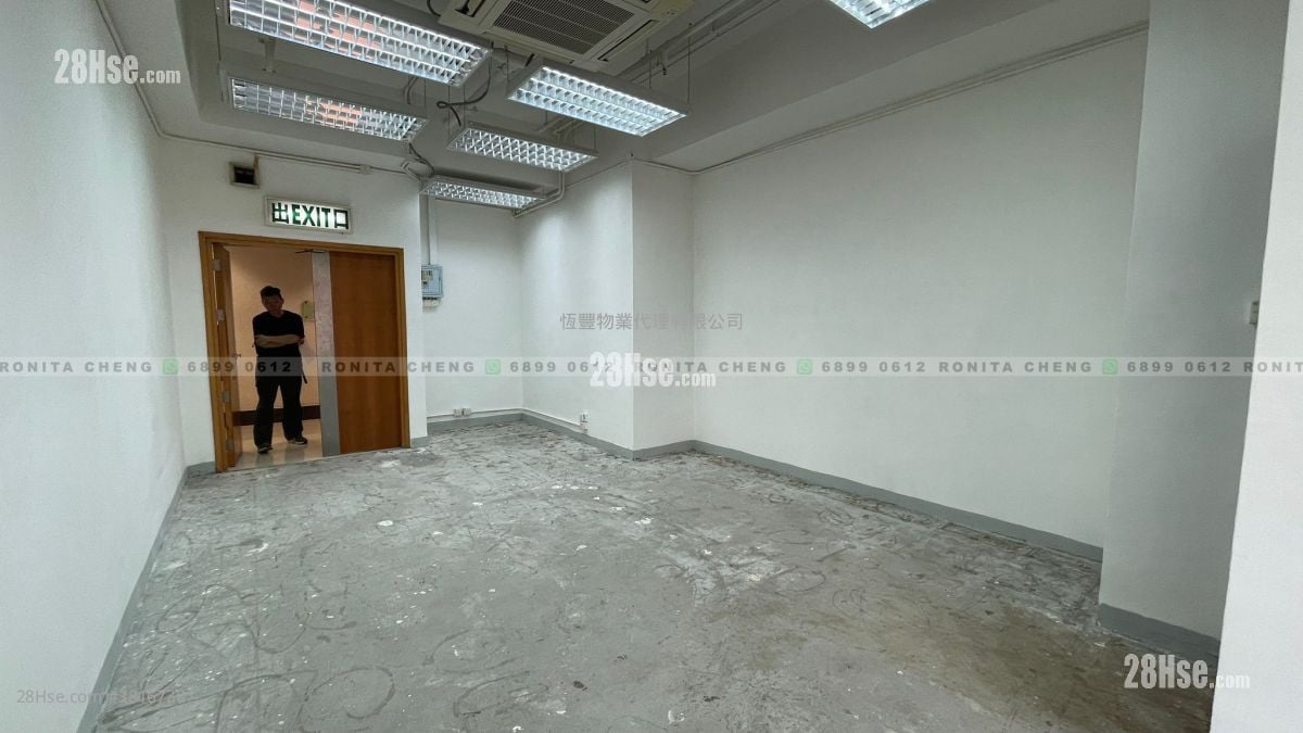 潮流工貿中心 租盤 1 廁所