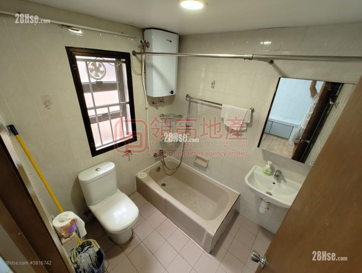 Wu Kai Sha Village Sell 2 Bedrooms , 1 Bathroom 630 ft²