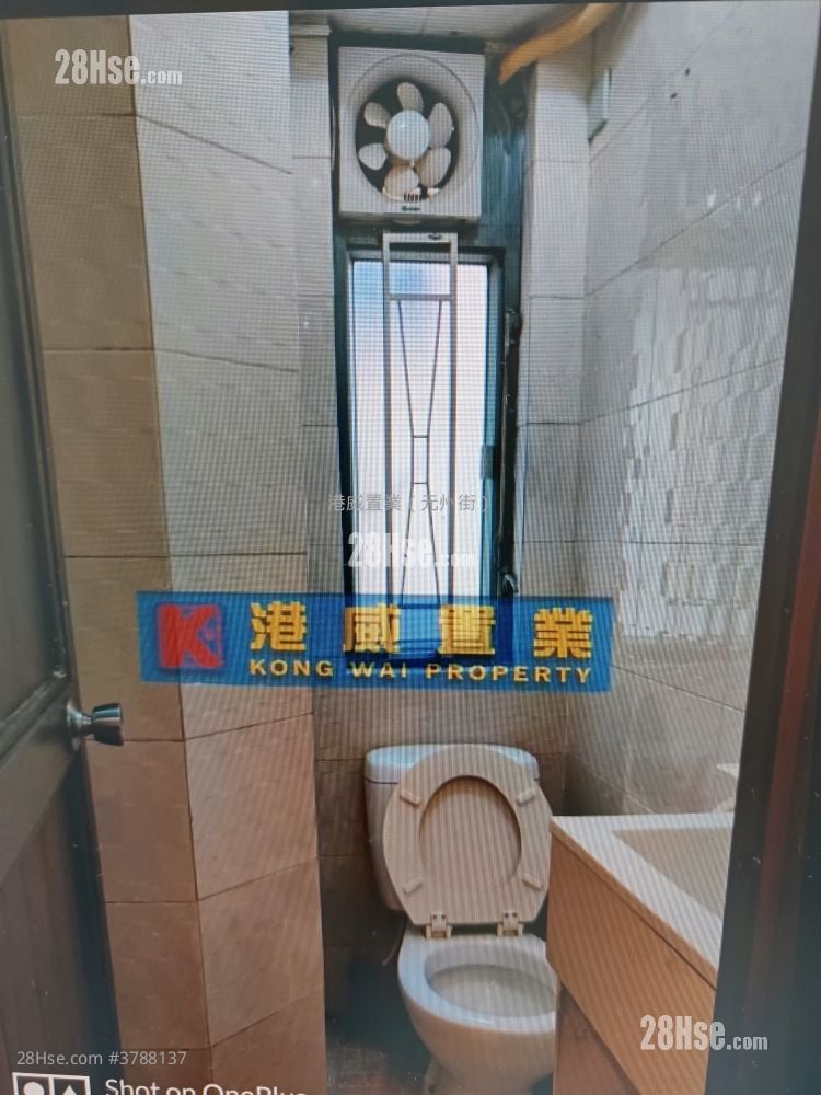 安宁大厦 租盘 2 房 246 平方尺