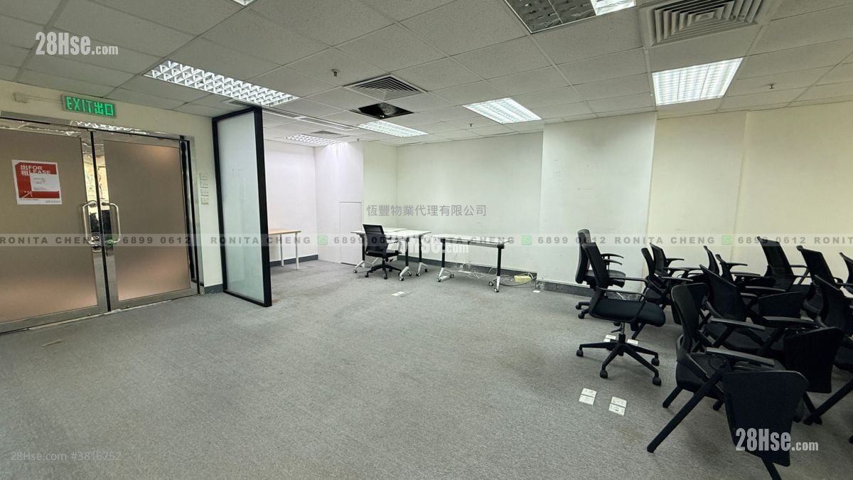 Times Tower Rental 2 Bedrooms