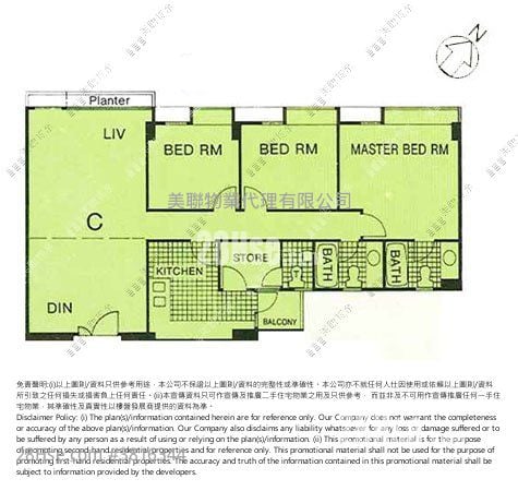 晓翠山庄 租盘 1,066 平方尺