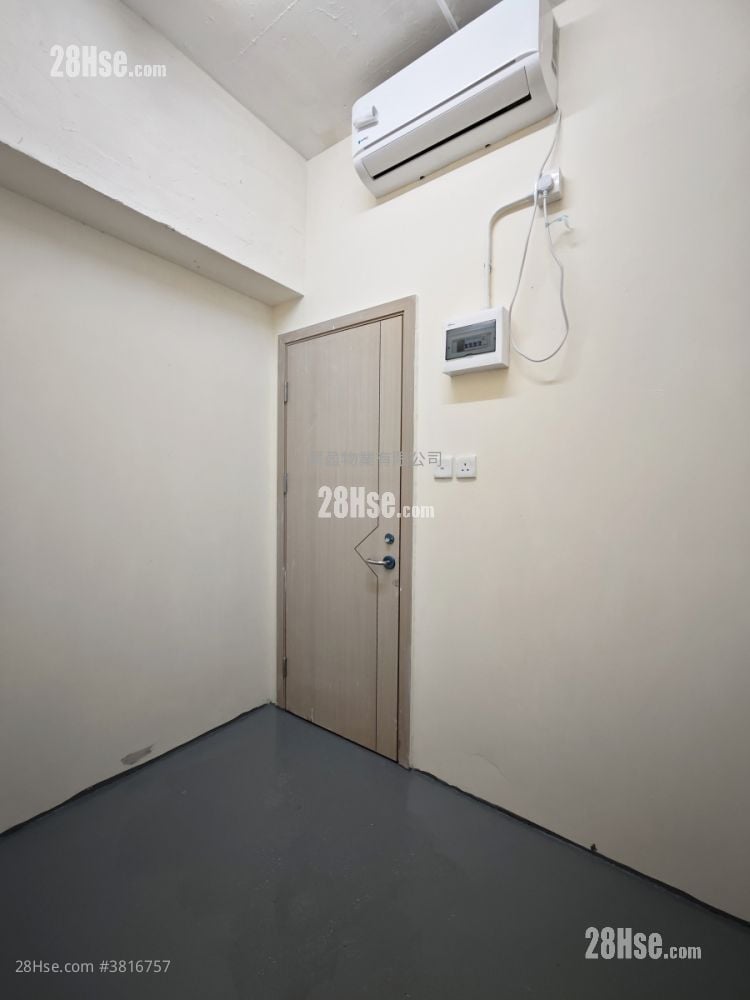 Viet Shing Factory Building Rental