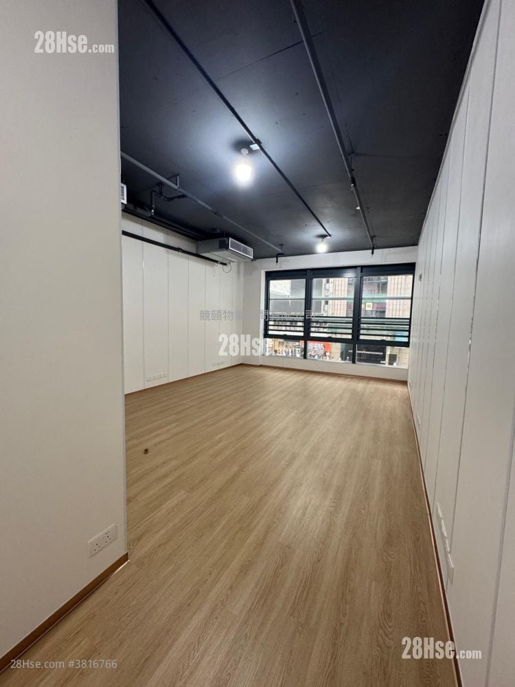 333 Hennessy Road Rental