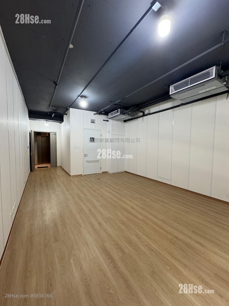 333 Hennessy Road Rental