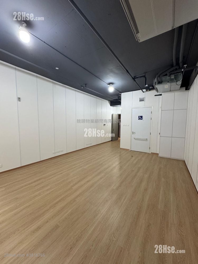 333 Hennessy Road Rental