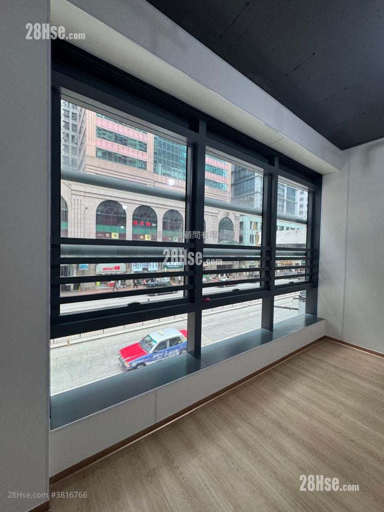 333 Hennessy Road Rental