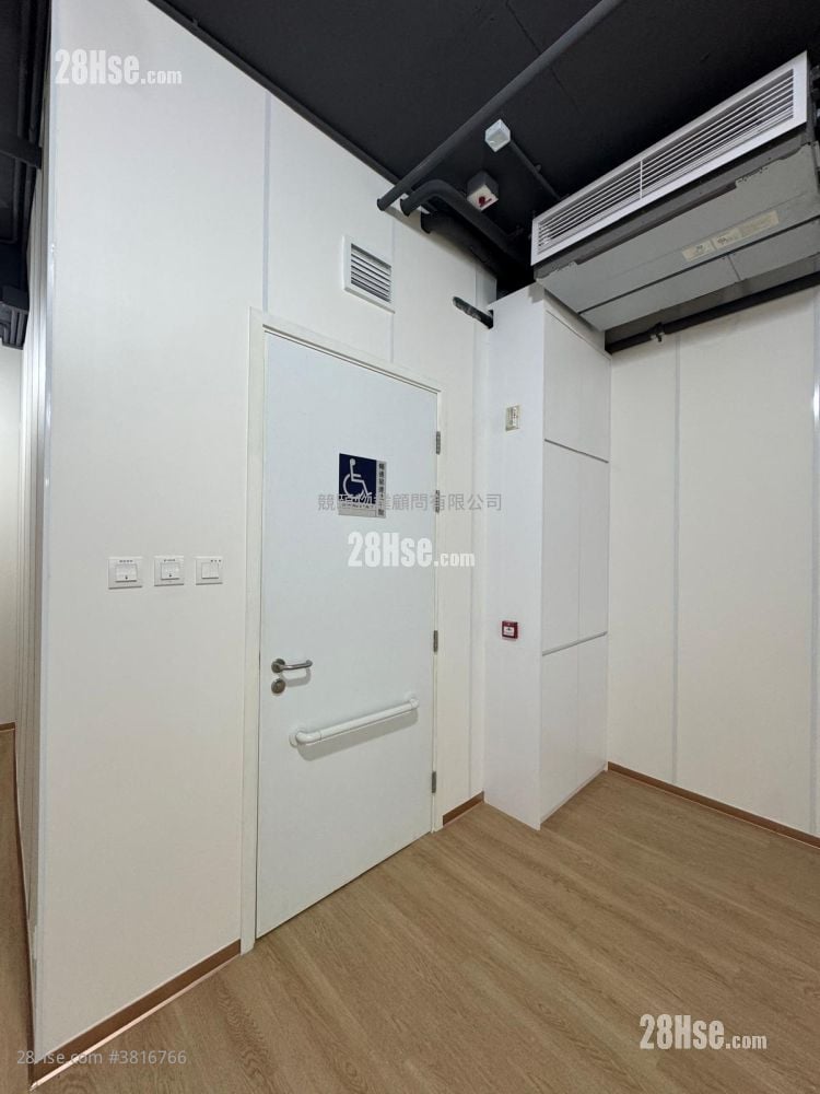 333 Hennessy Road Rental