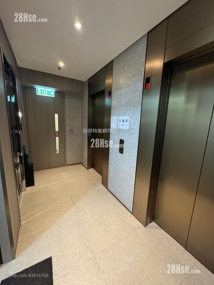 333 Hennessy Road Rental