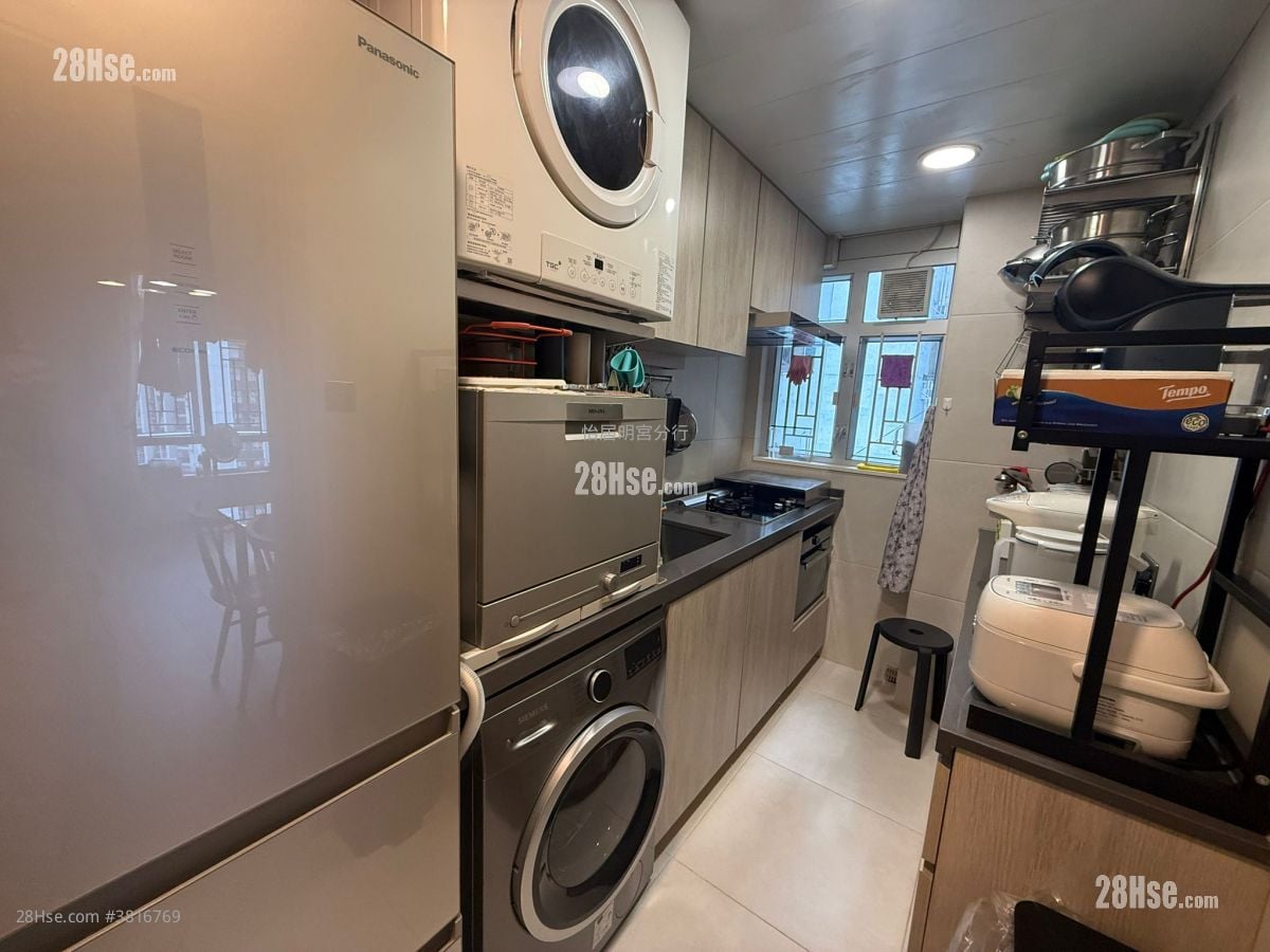 Taikoo Shing Sell 3 Bedrooms , 2 Bathrooms 580 ft²