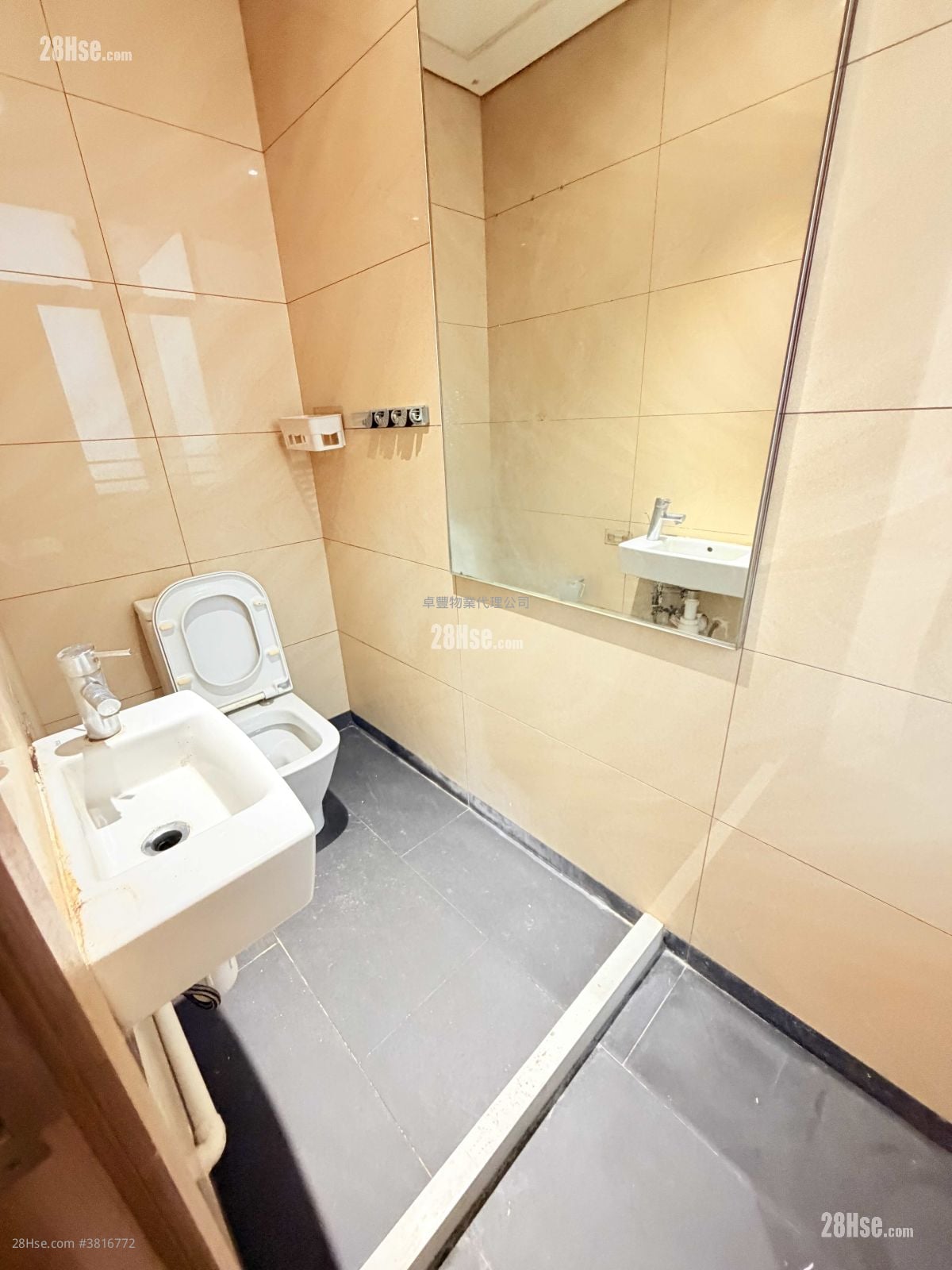 創匯國際中心 租盤 開放式間隔 , 1 廁所 783 平方呎