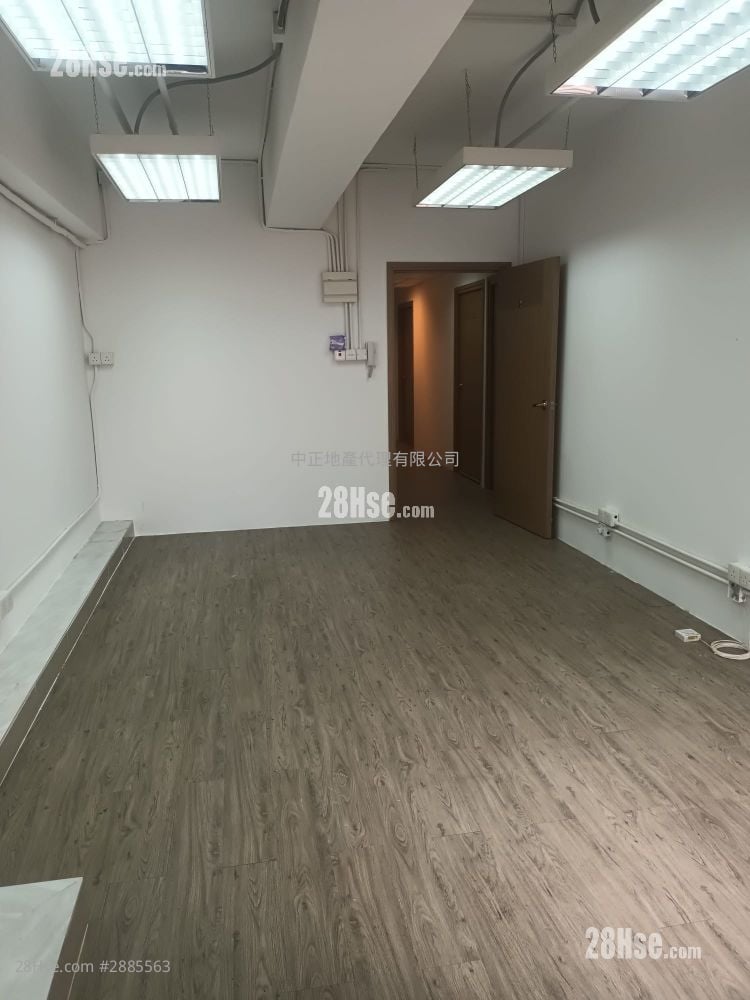 Fung Yip Industrial Building Rental
