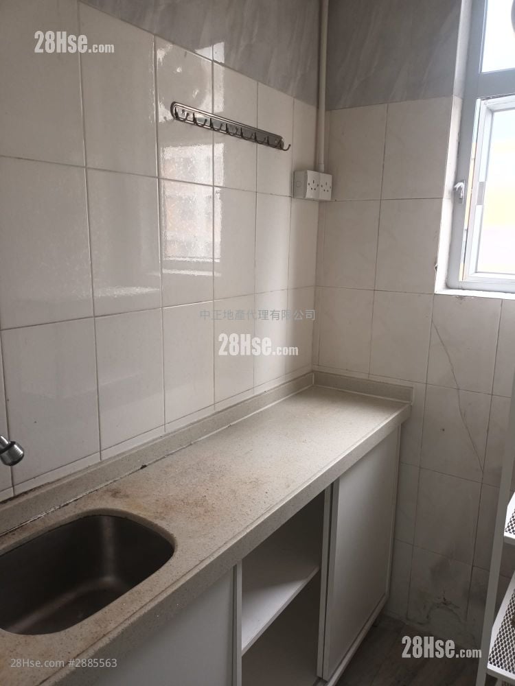 Fung Yip Industrial Building Rental