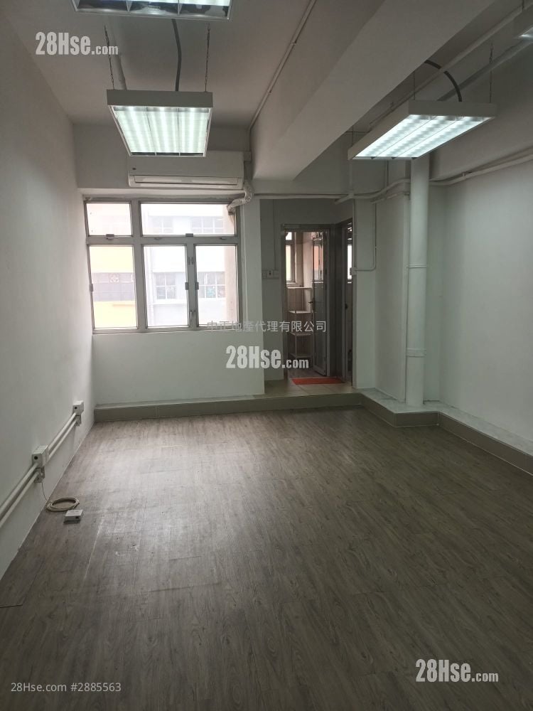 Fung Yip Industrial Building Rental