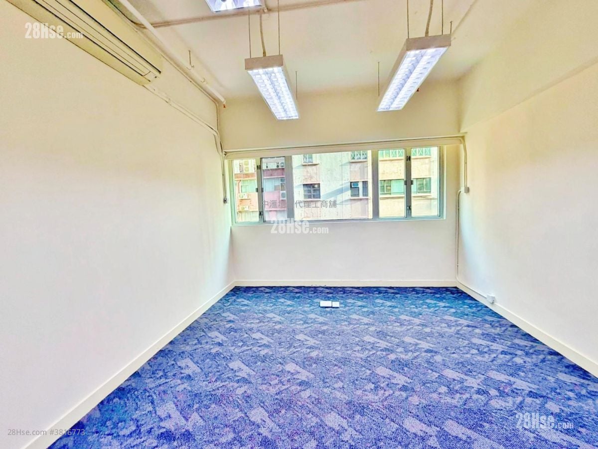 Hop Hing Industrial Building Rental 5+ Bedrooms , 2 Toilets 2,940 ft²