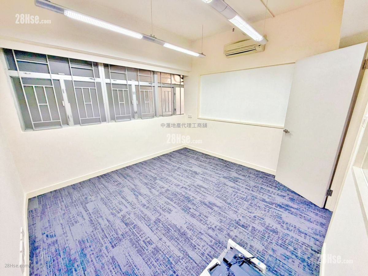 Hop Hing Industrial Building Rental 5+ Bedrooms , 2 Toilets 2,940 ft²